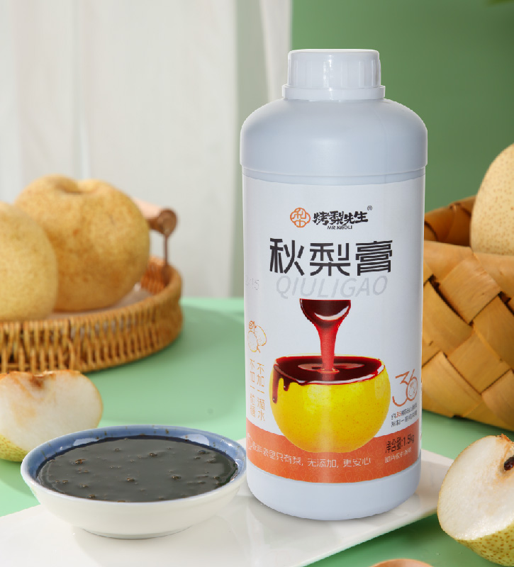 秋梨膏